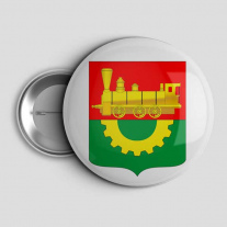Значок Герб города Барановичи